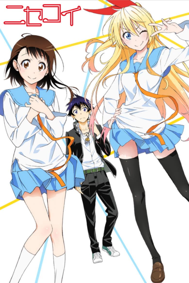 Capa de Nisekoi