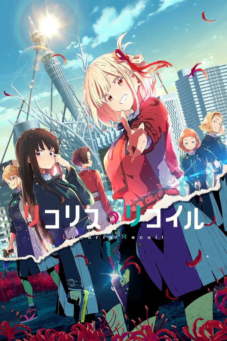 Capa de Lycoris Recoil