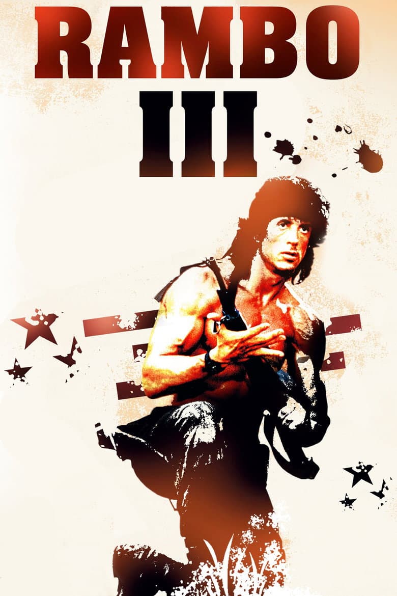 Capa de Rambo III