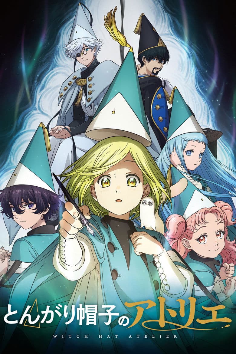 Capa de Witch Hat Atelier