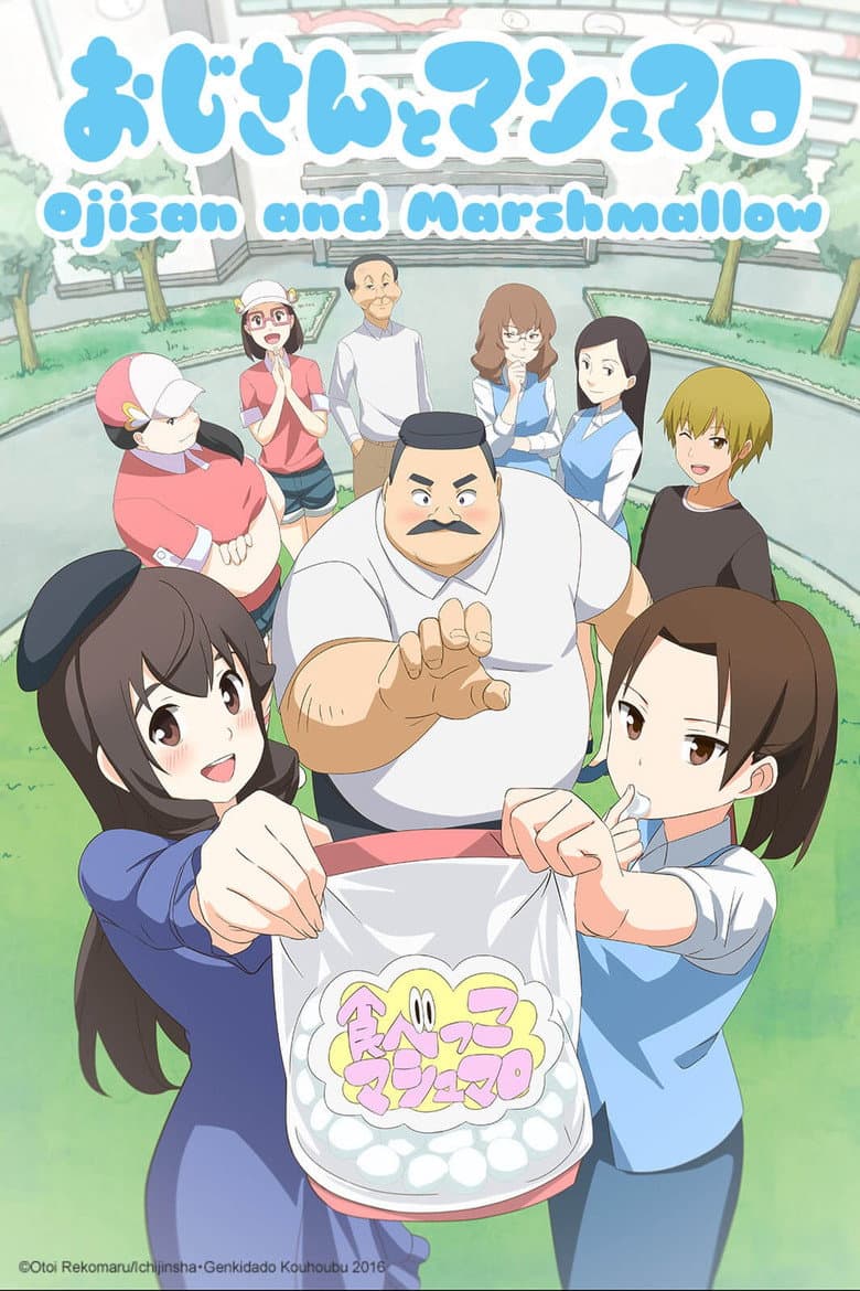 Capa de Ojisan and Marshmallow