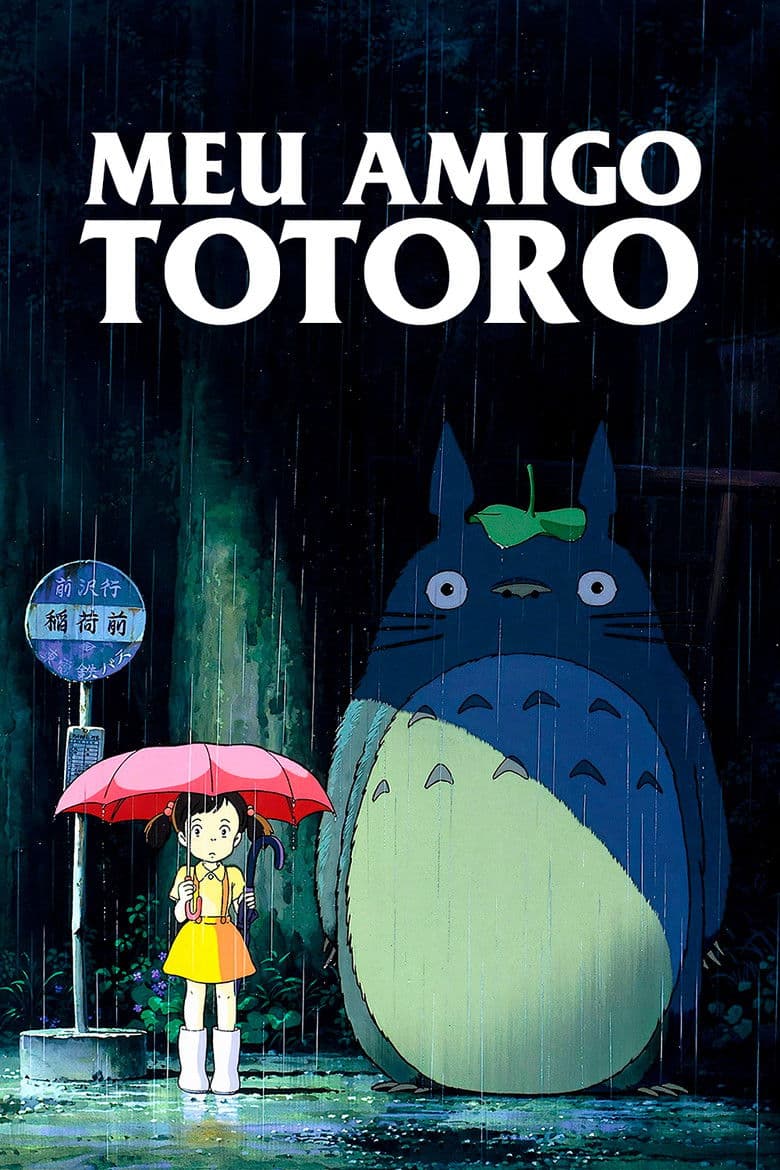 Capa de Meu Amigo Totoro