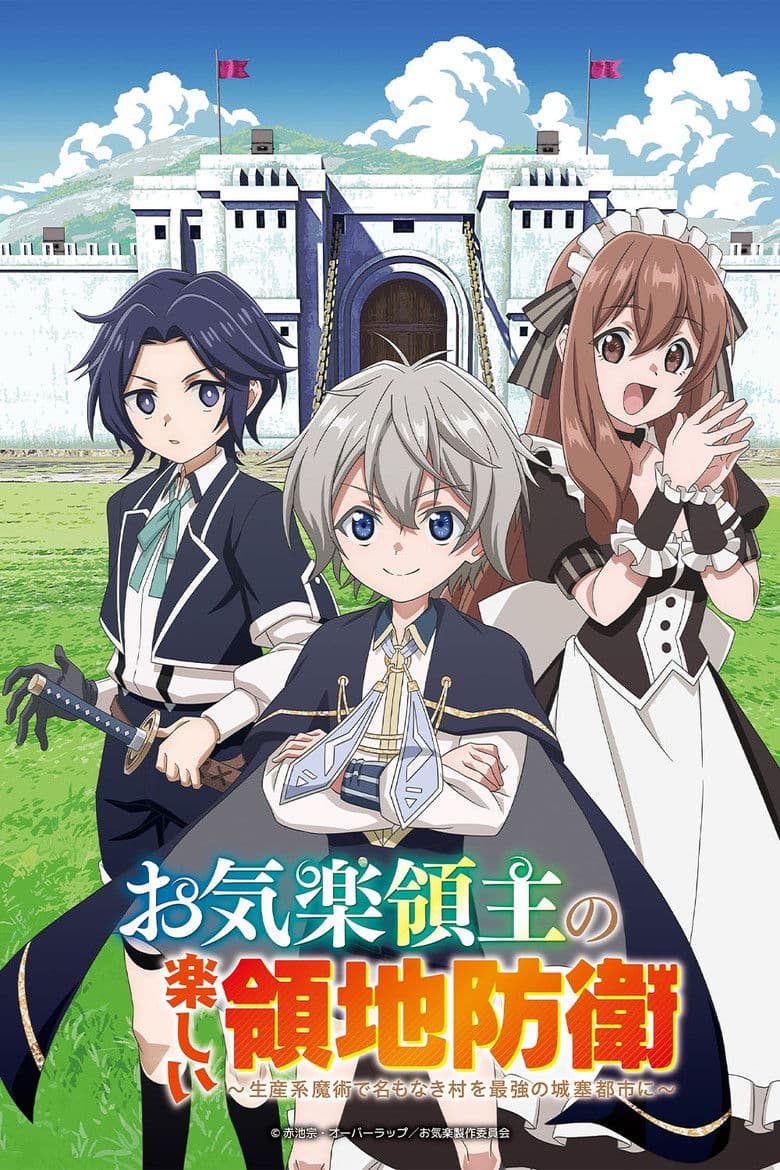 Capa de Easygoing Territory Defense by the Optimistic Lord