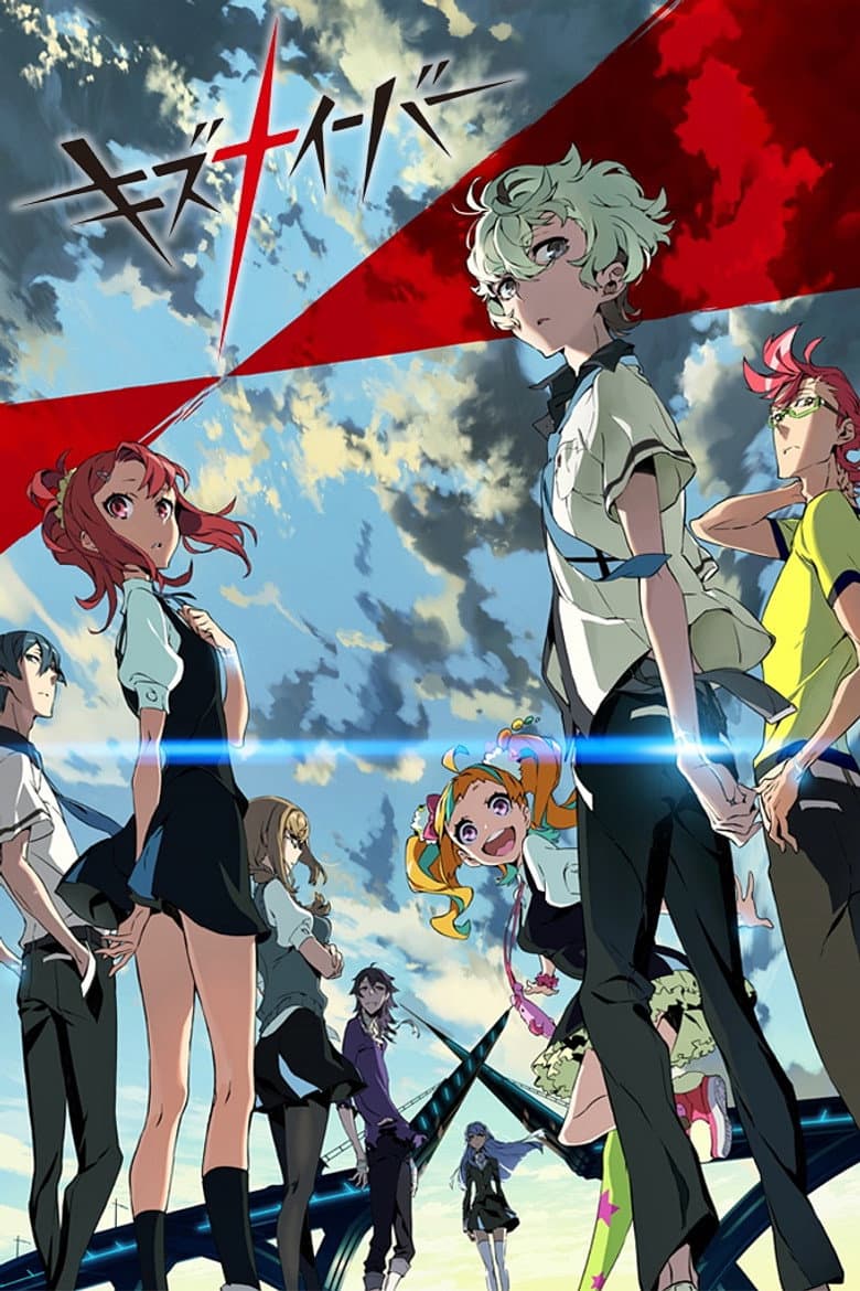 Capa de Kiznaiver