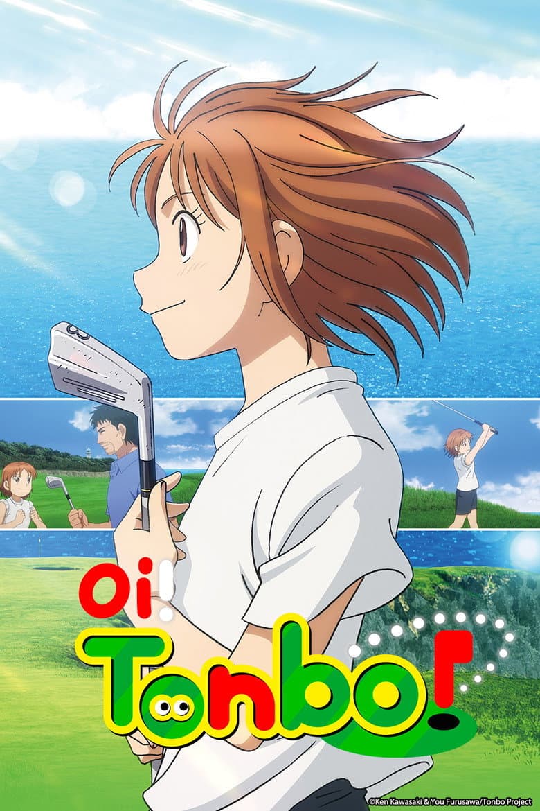 Capa de Oi! Tonbo