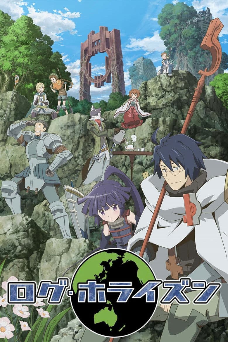 Capa de Log Horizon