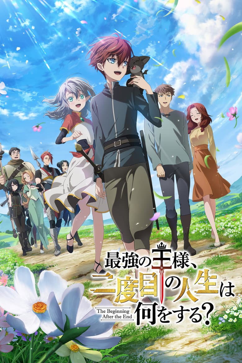 Capa de The Beginning After the End