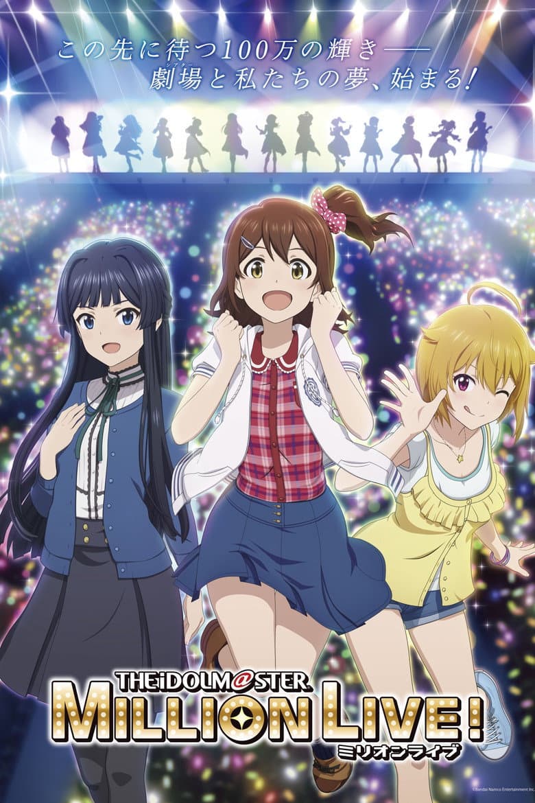 Capa de The iDOLM@STER Million Live!