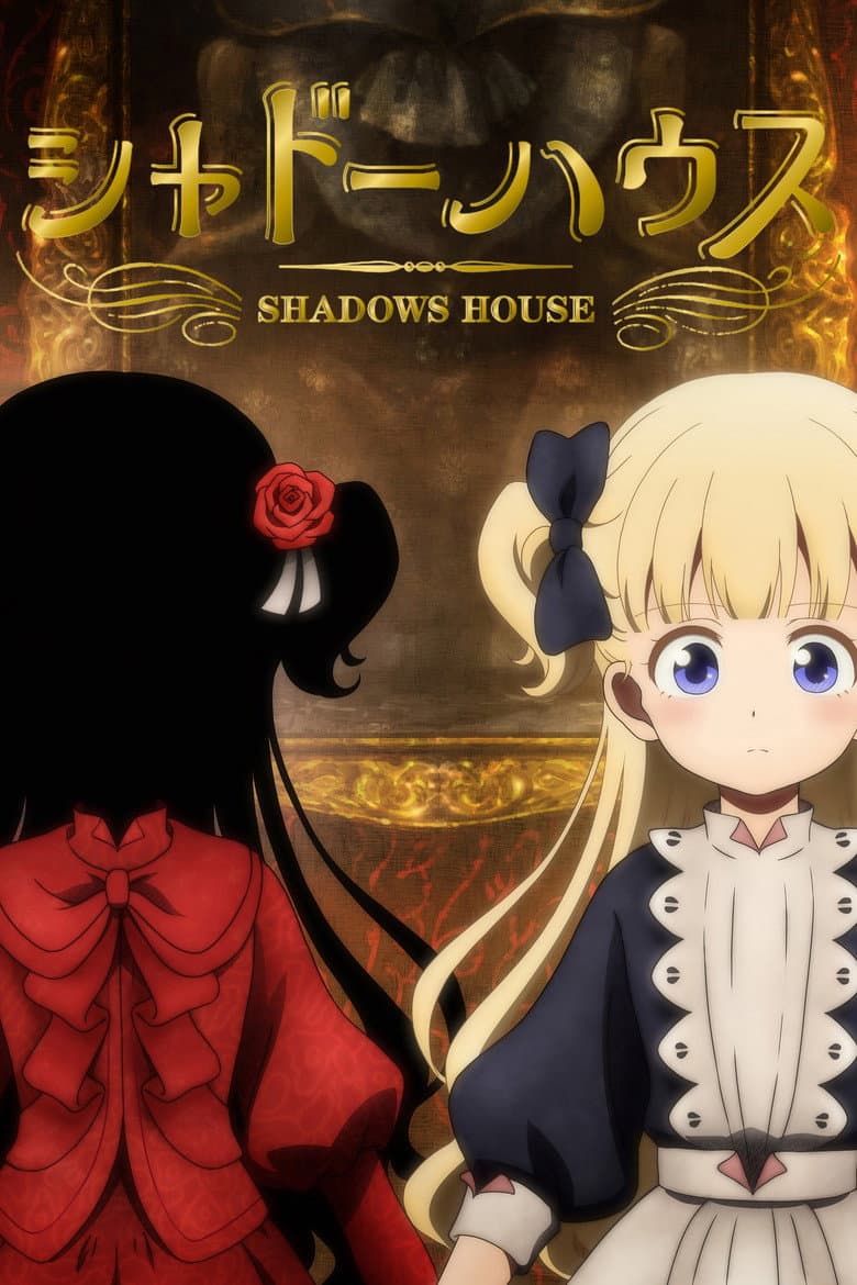 Capa de SHADOWS HOUSE