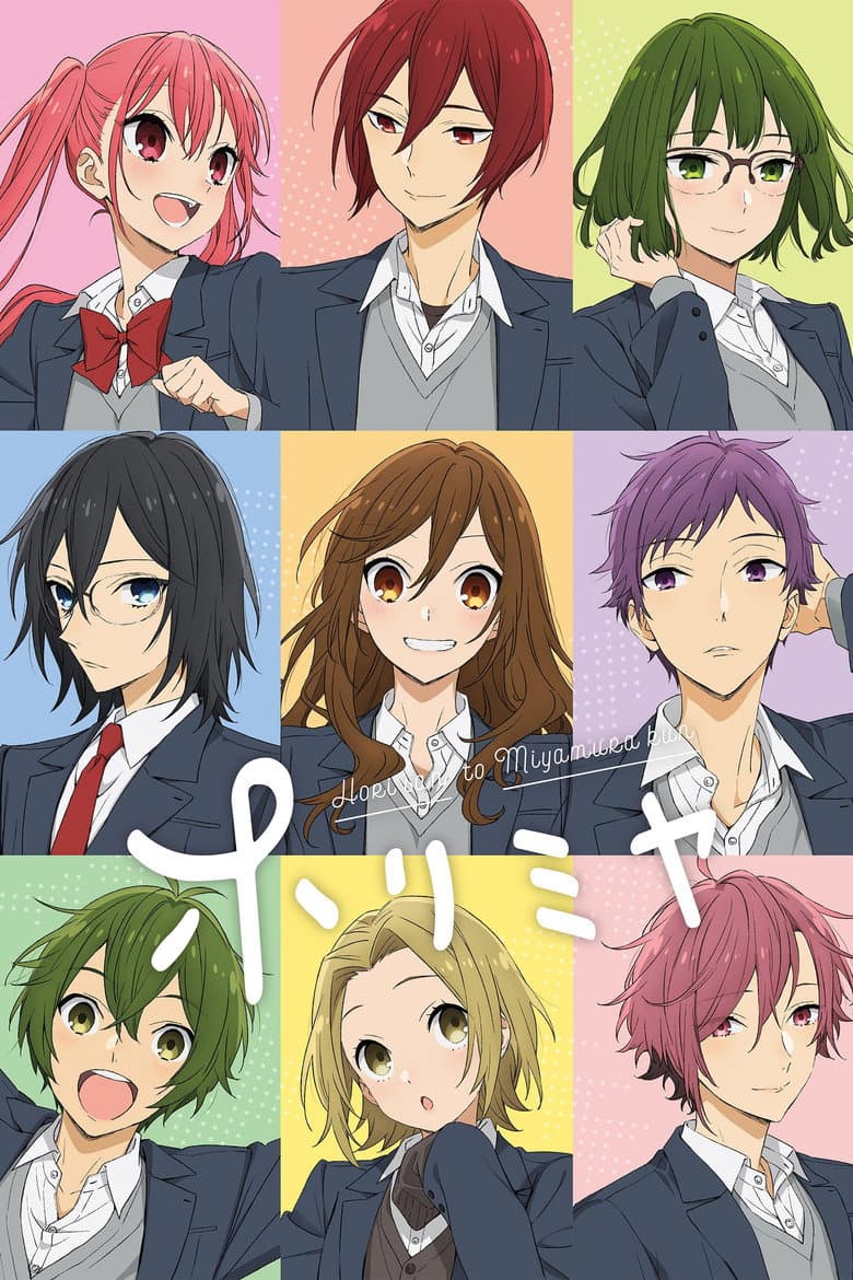 Capa de Horimiya