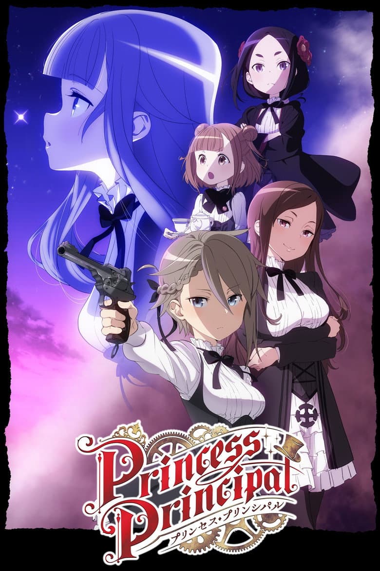 Capa de Princess Principal