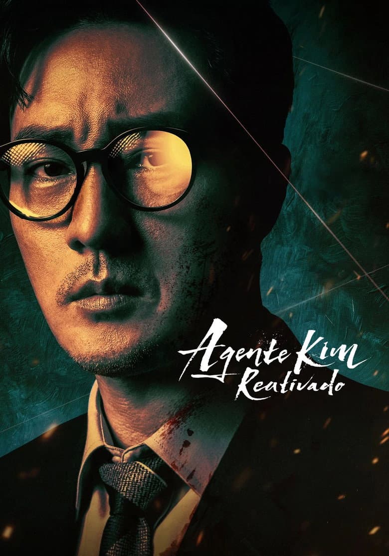 Capa de Agente Kim: Reativado