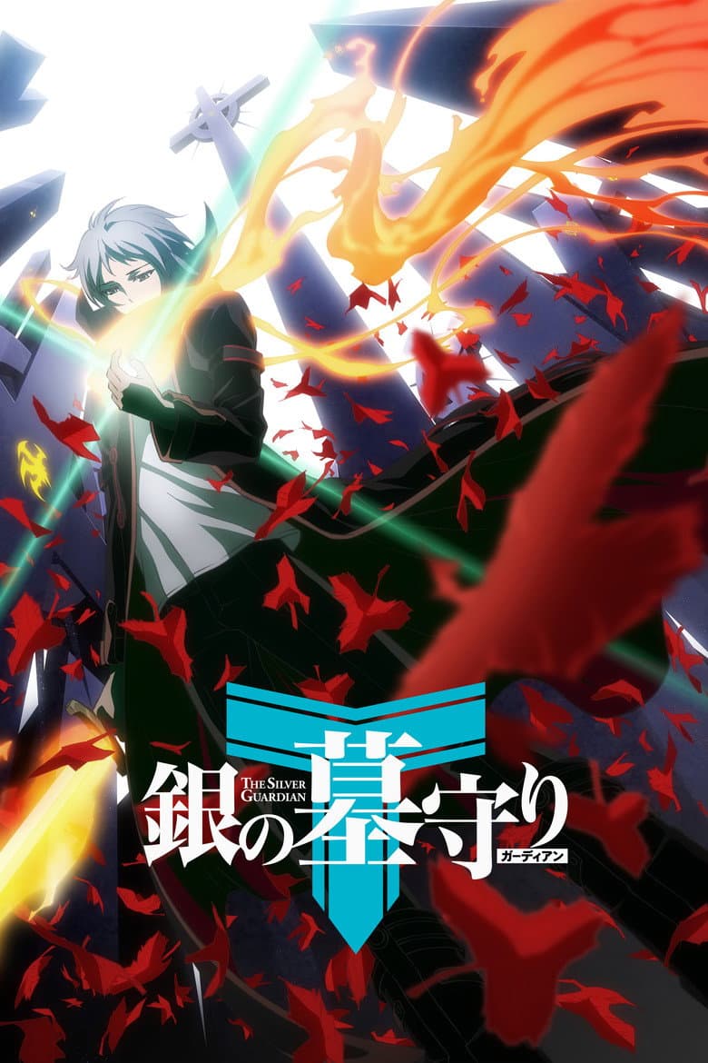 Capa de The Silver Guardian