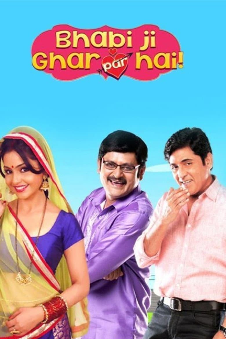 Capa de भाभीजी घर पर हैं!