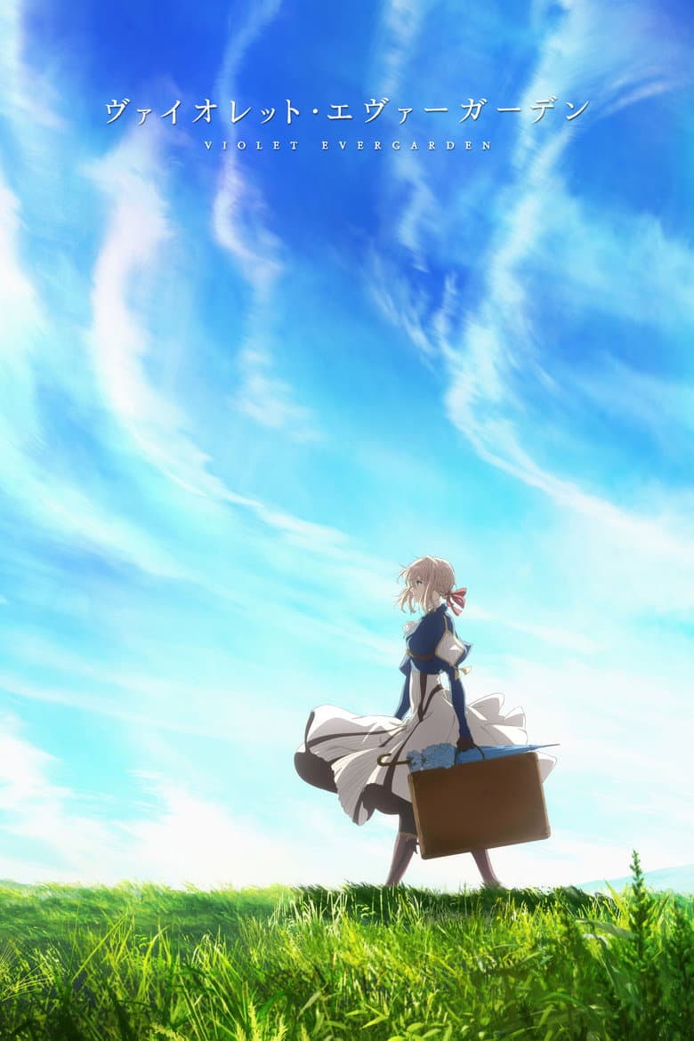 Capa de Violet Evergarden