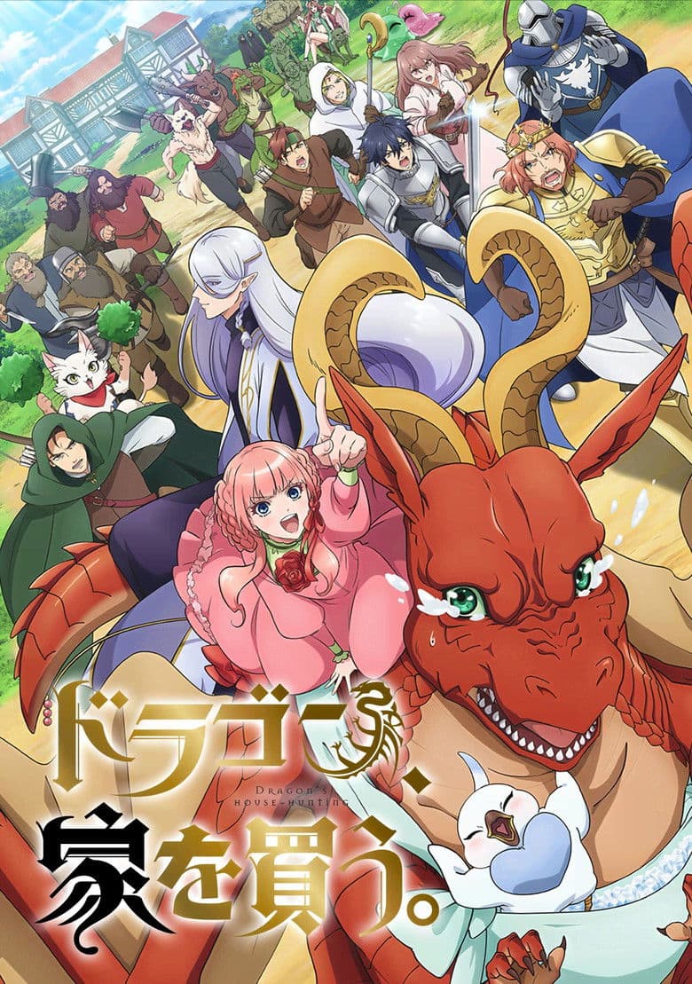 Capa de Dragon Goes House-Hunting