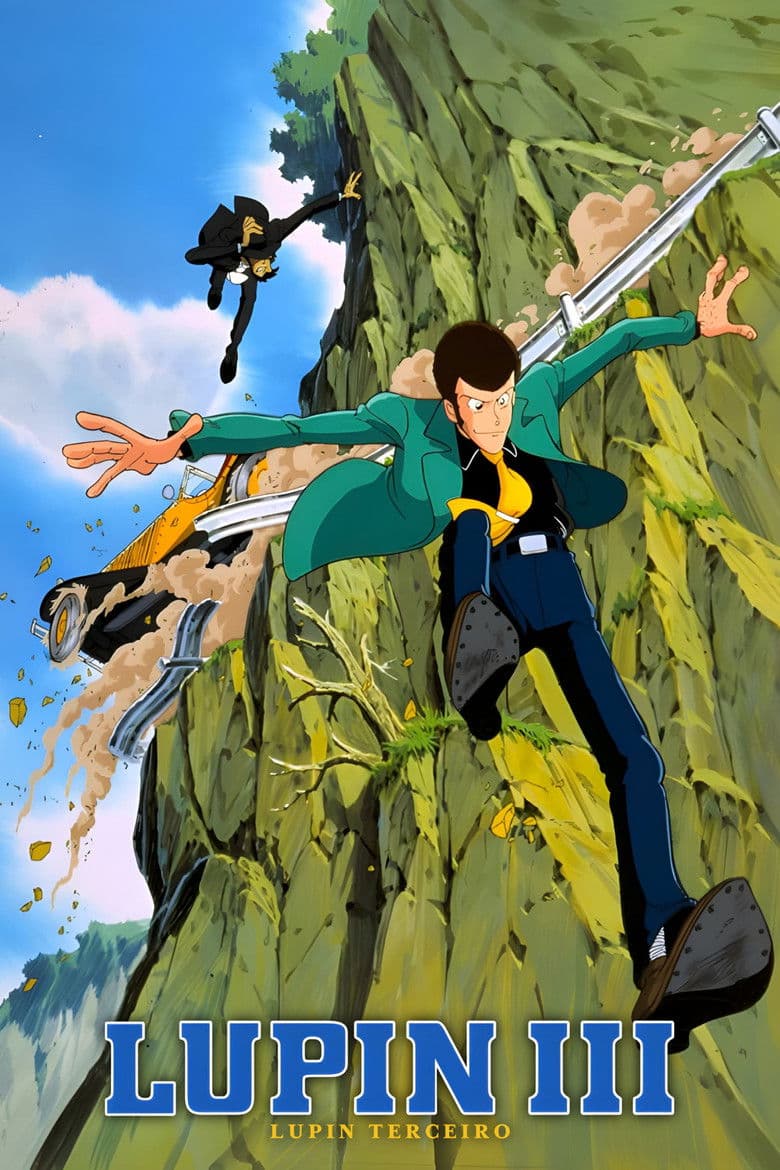 Capa de Lupin III