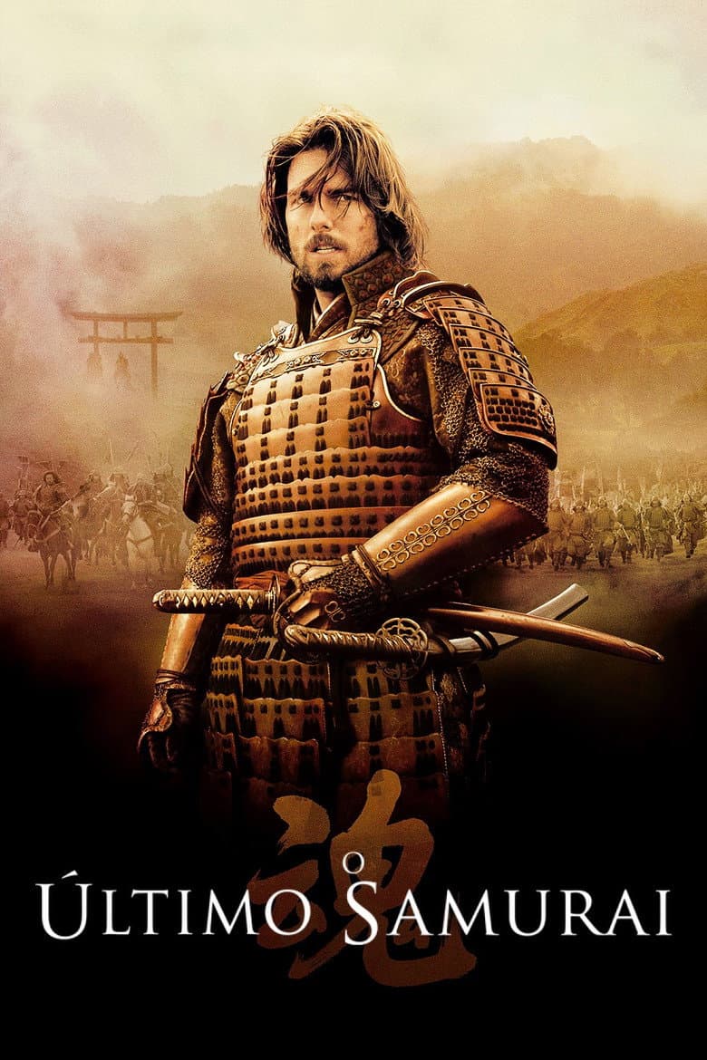 Capa de O Último Samurai