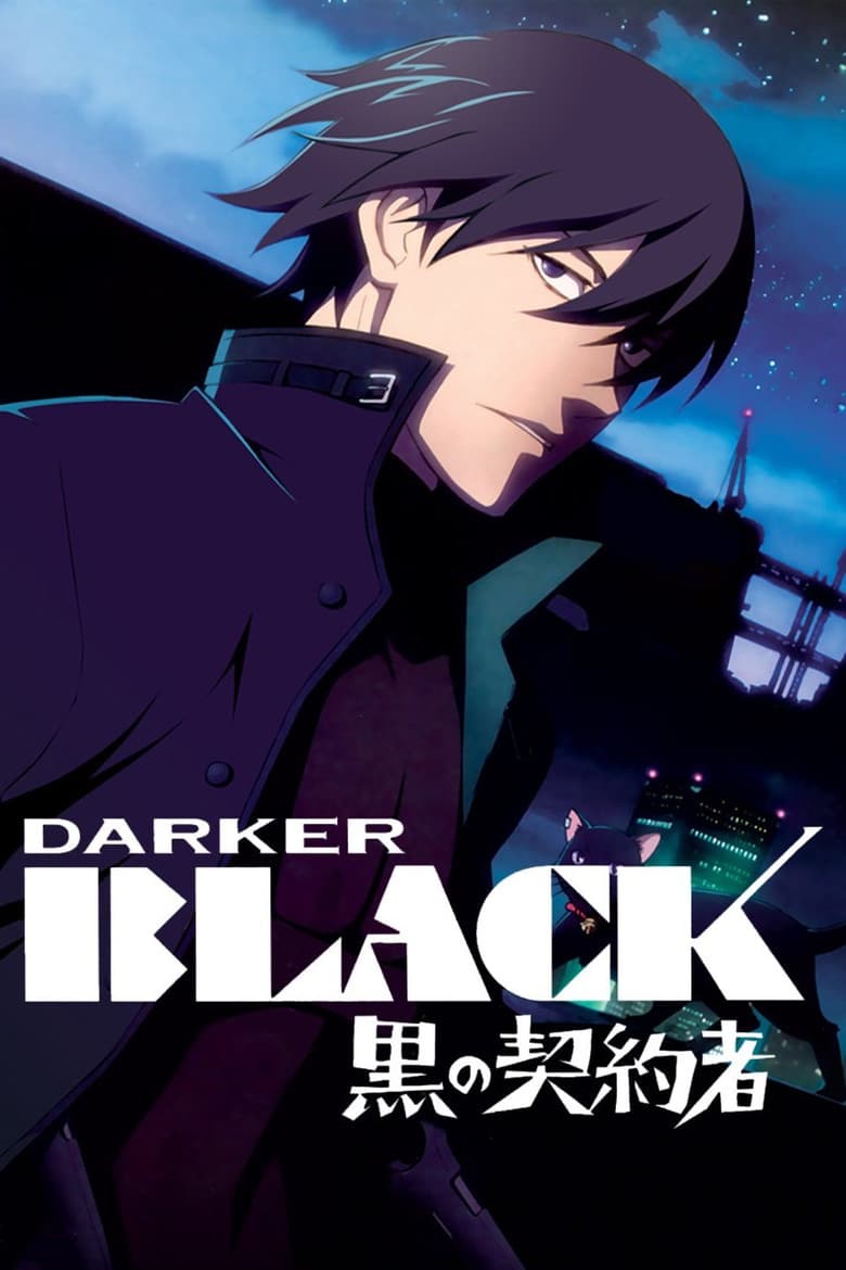 Capa de Darker Than Black