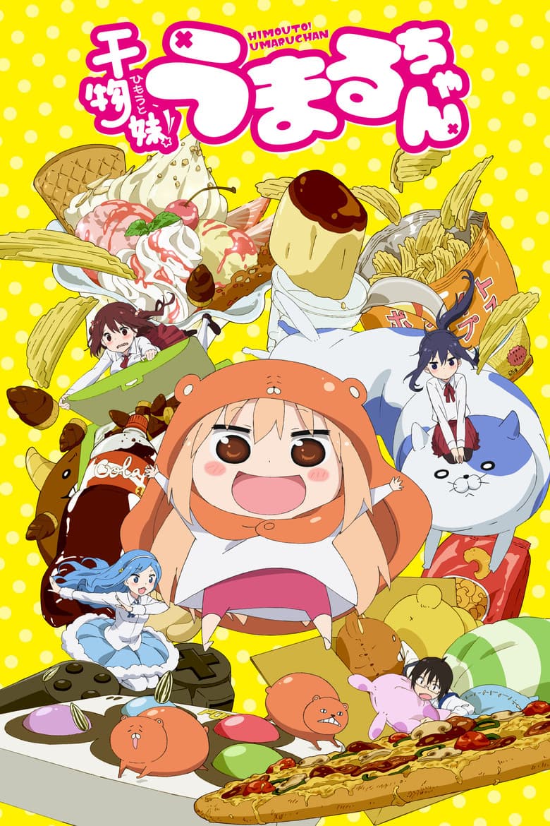 Capa de Himouto! Umaru-chan