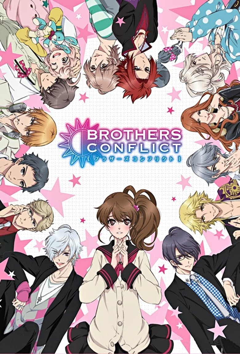 Capa de Brothers Conflict