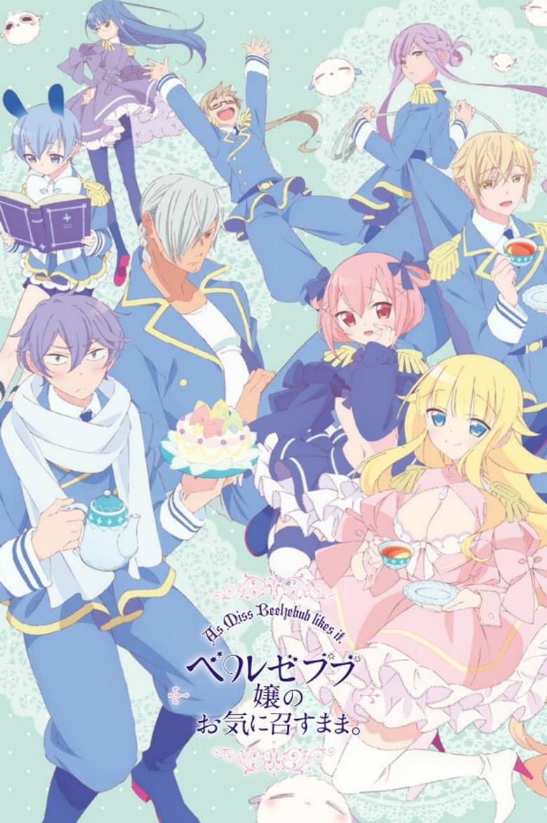 Capa de As Miss Beelzebub Likes it.