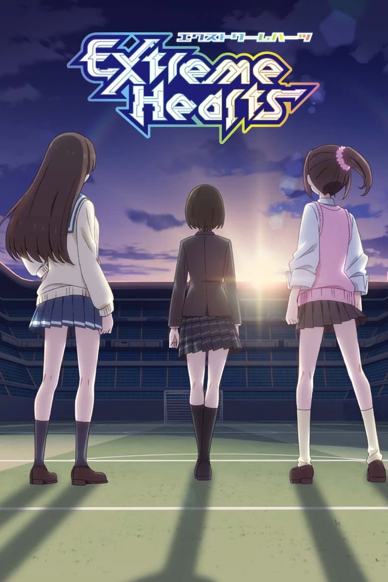 Capa de Extreme Hearts