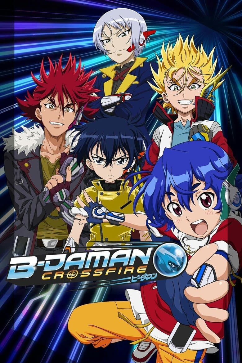 Capa de B-Daman Crossfire