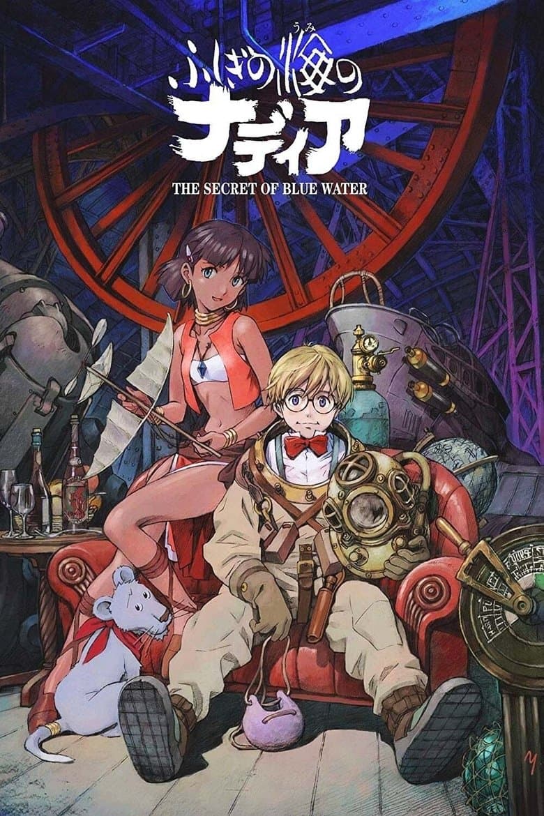 Capa de Nadia e Os Mistérios do Mar