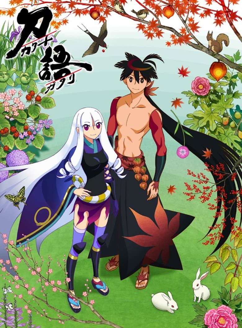 Capa de Katanagatari