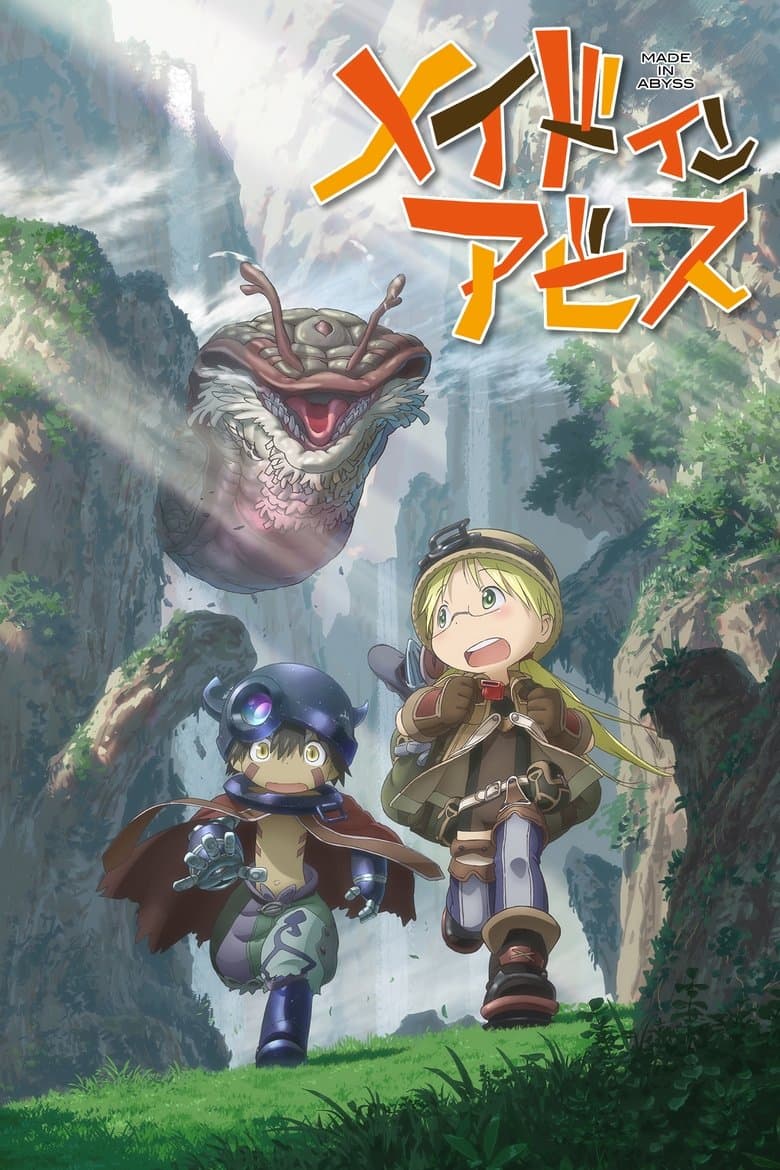 Capa de Made in Abyss