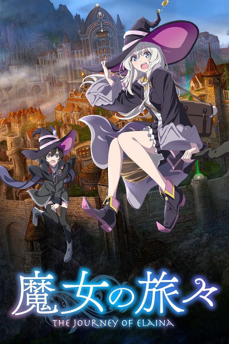 Capa de Wandering Witch: The Journey of Elaina