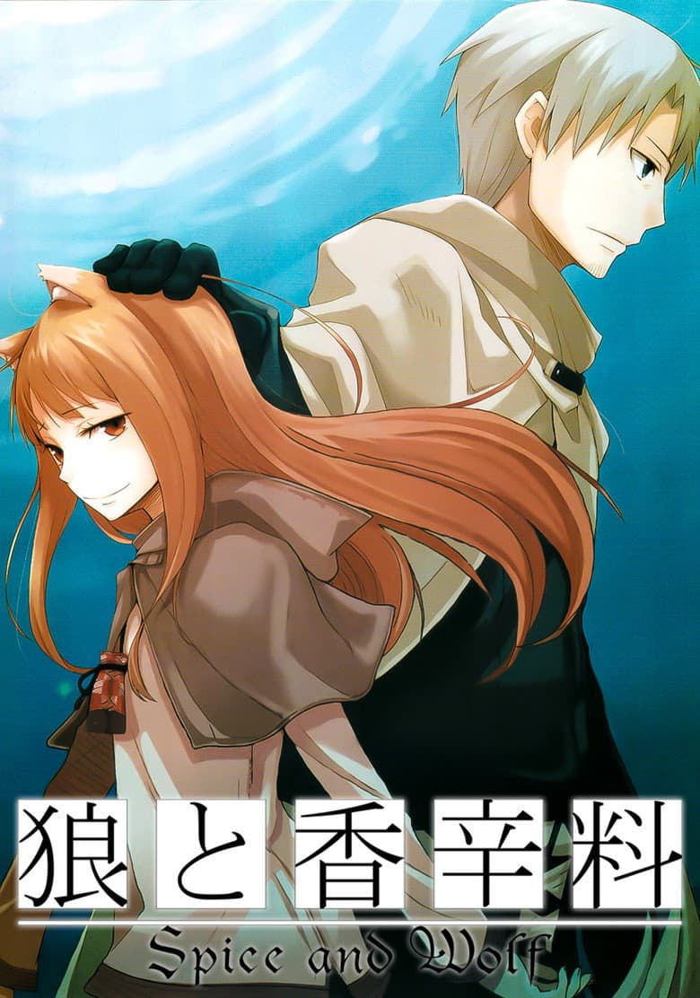 Capa de Spice and Wolf