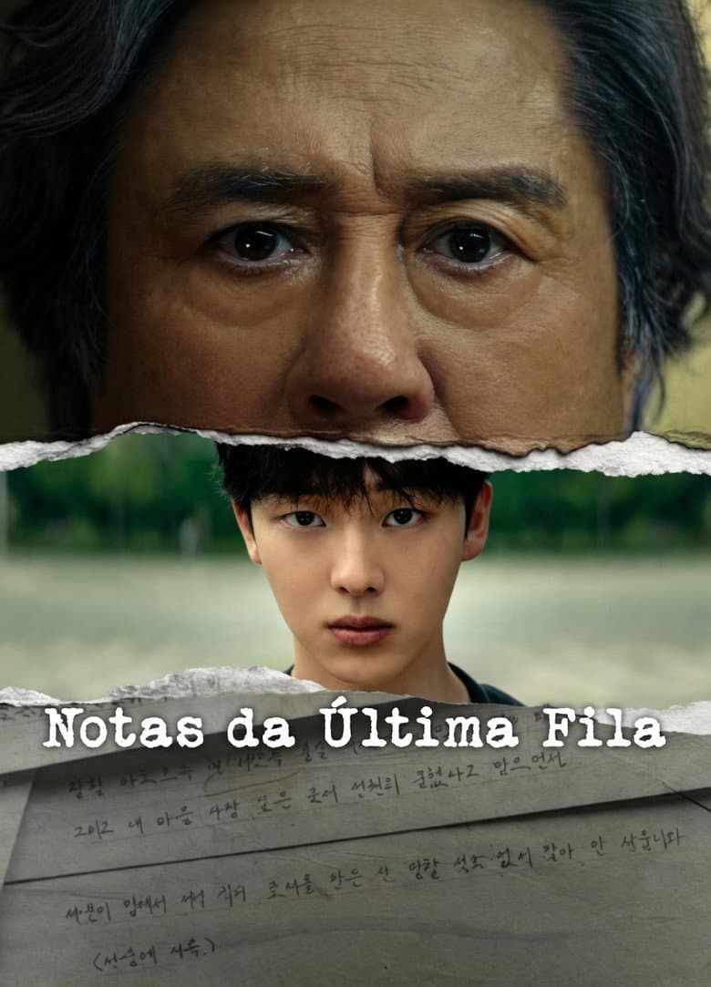 Capa de Notas da Última Fila