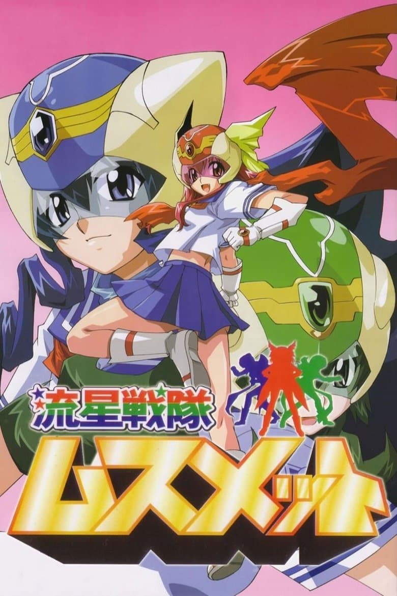 Capa de Musumet, As Justiceiras