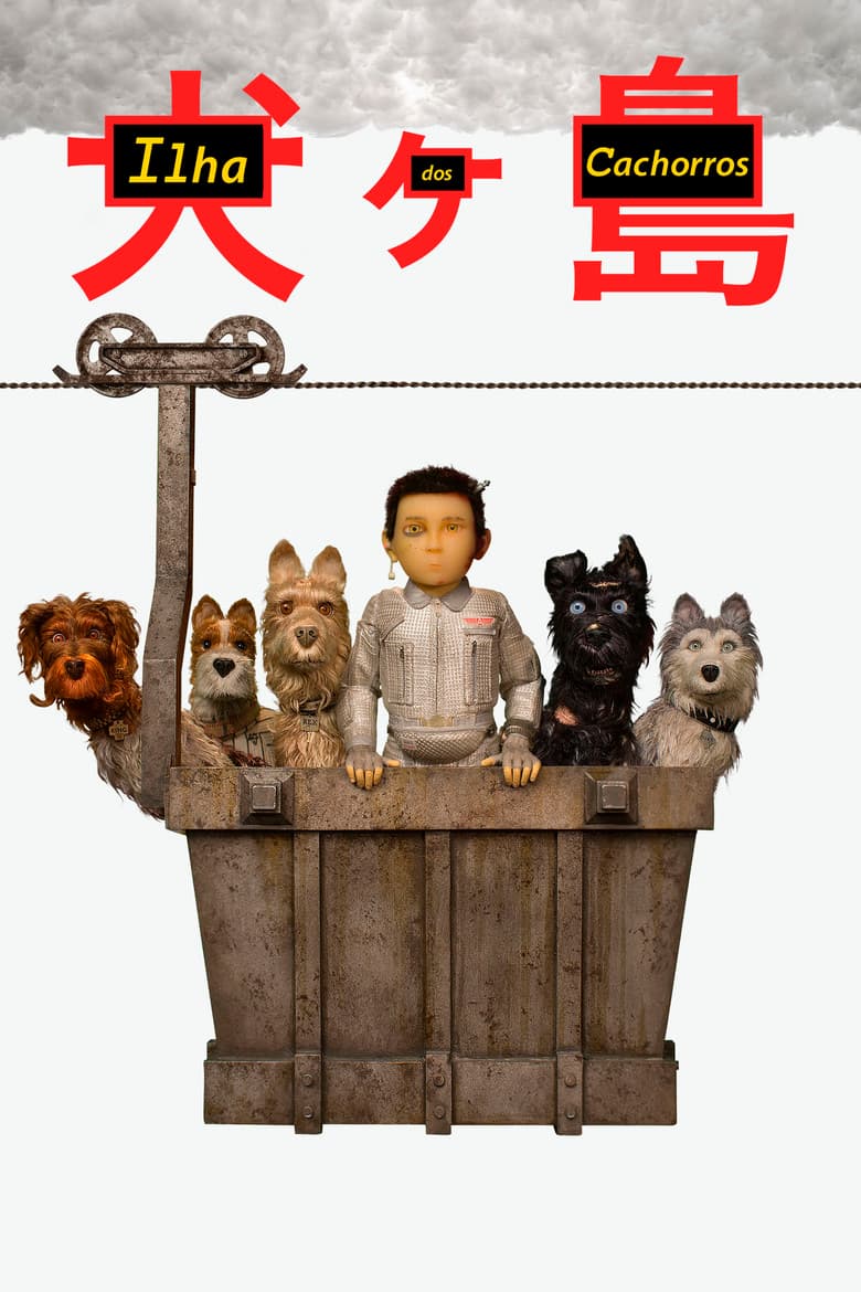 Capa de Ilha dos Cachorros