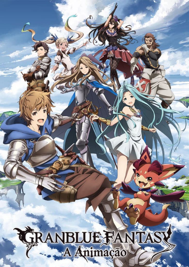Capa de Granblue Fantasy: A Animação