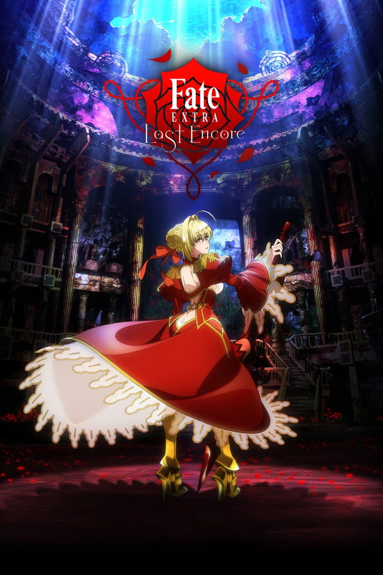 Capa de Fate/EXTRA Last Encore