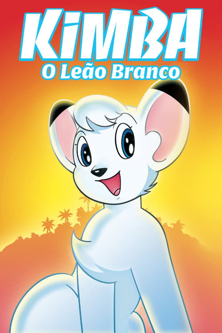 Capa de Kimba, o Leão Branco