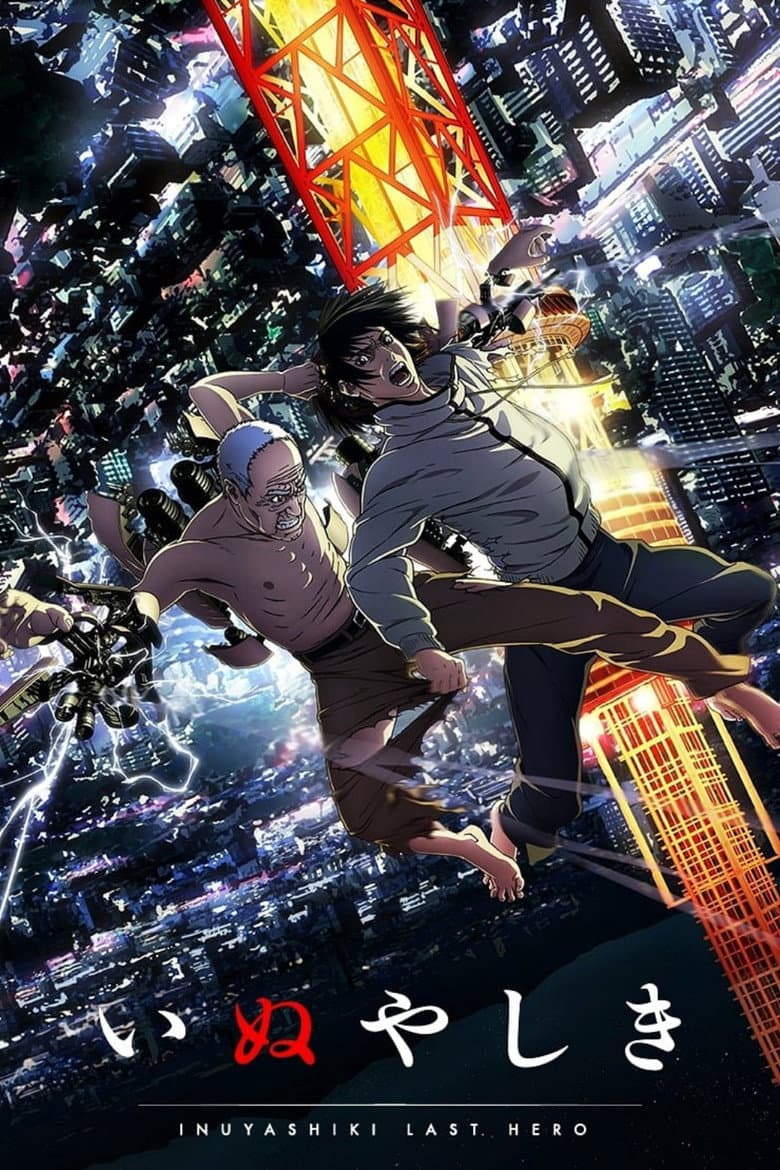Capa de INUYASHIKI O ÚLTIMO HERÓI