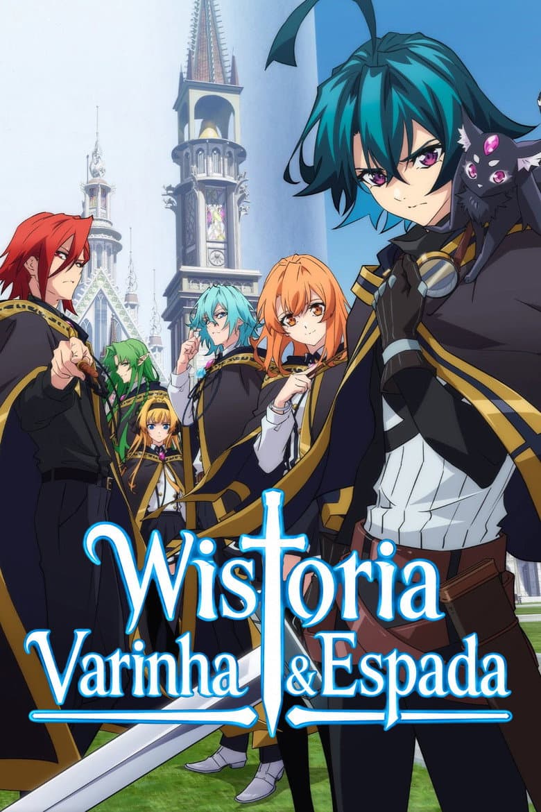Capa de Wistoria: Wand and Sword