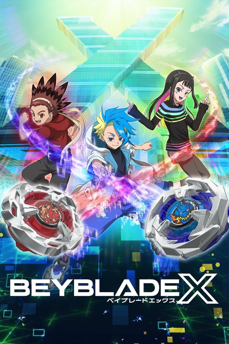 Capa de Beyblade X