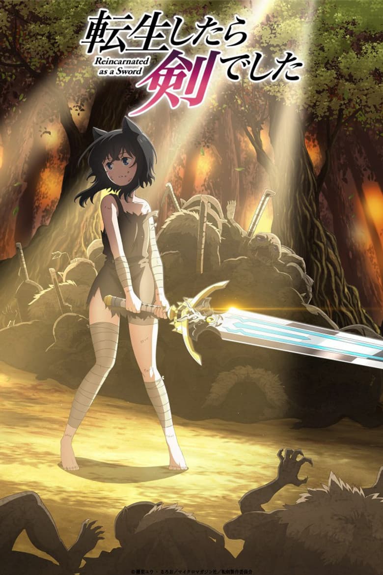 Capa de Reincarnated as a Sword