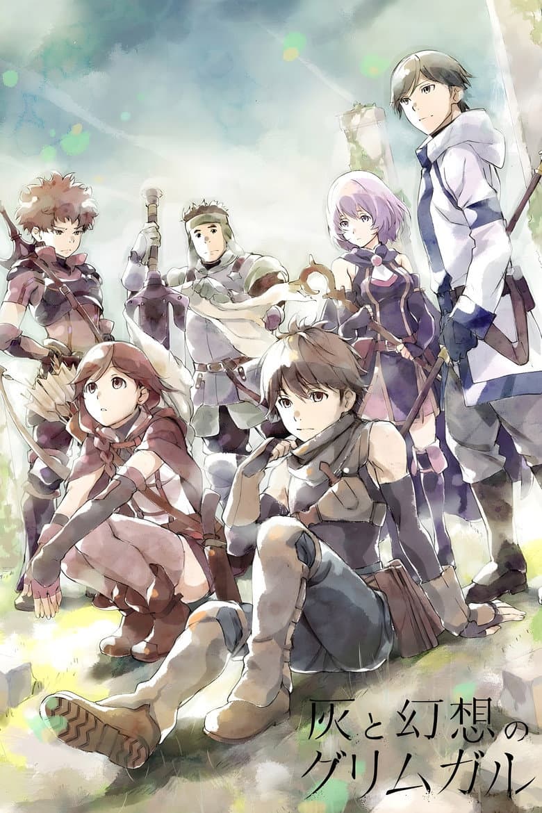 Capa de Grimgar, Ashes and Illusions