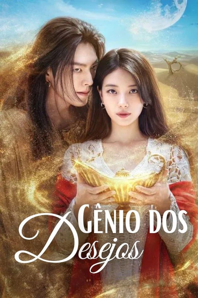 Capa de Gênio dos Desejos