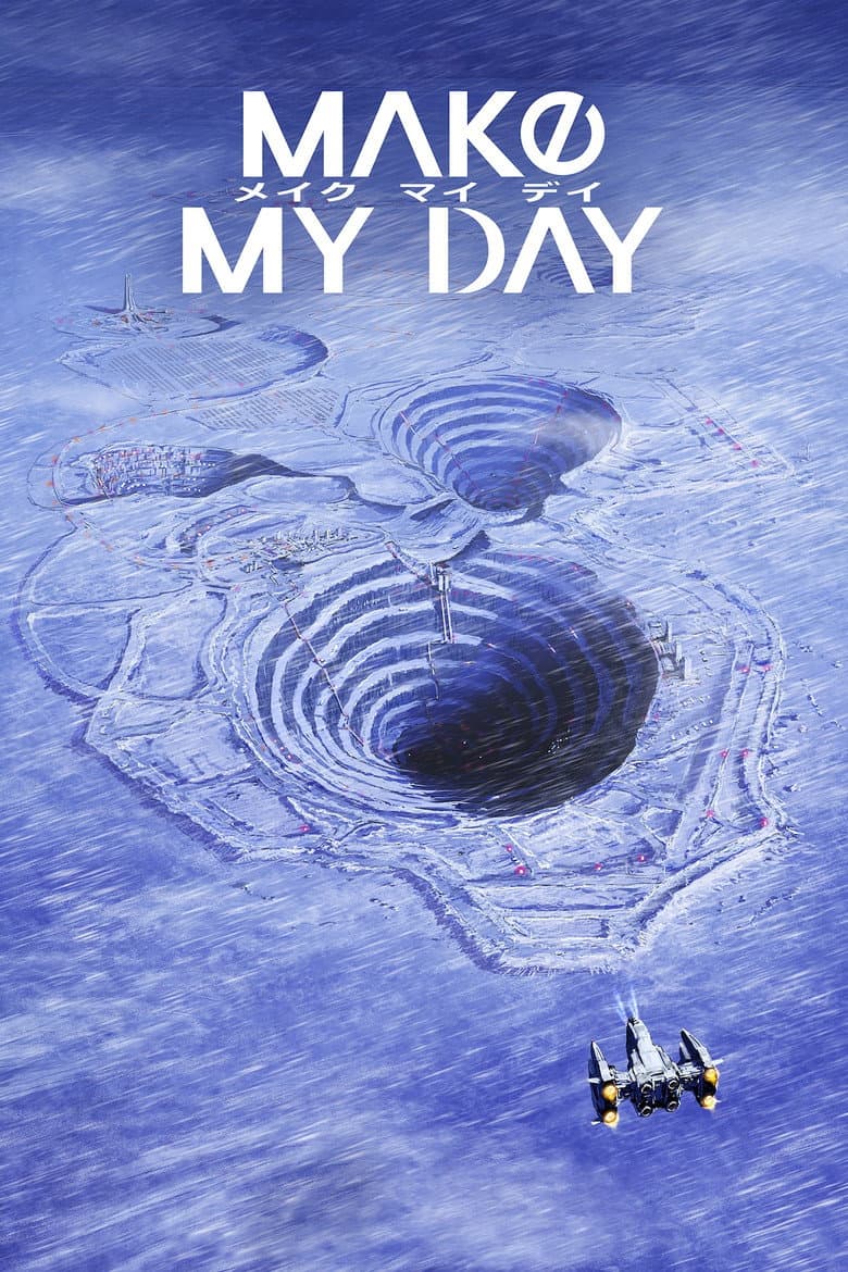 Capa de Make My Day