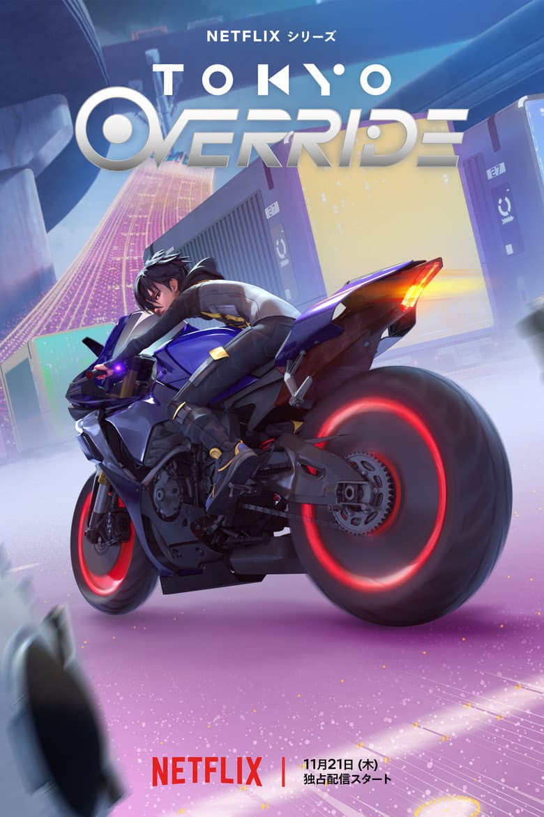 Capa de Tokyo Override