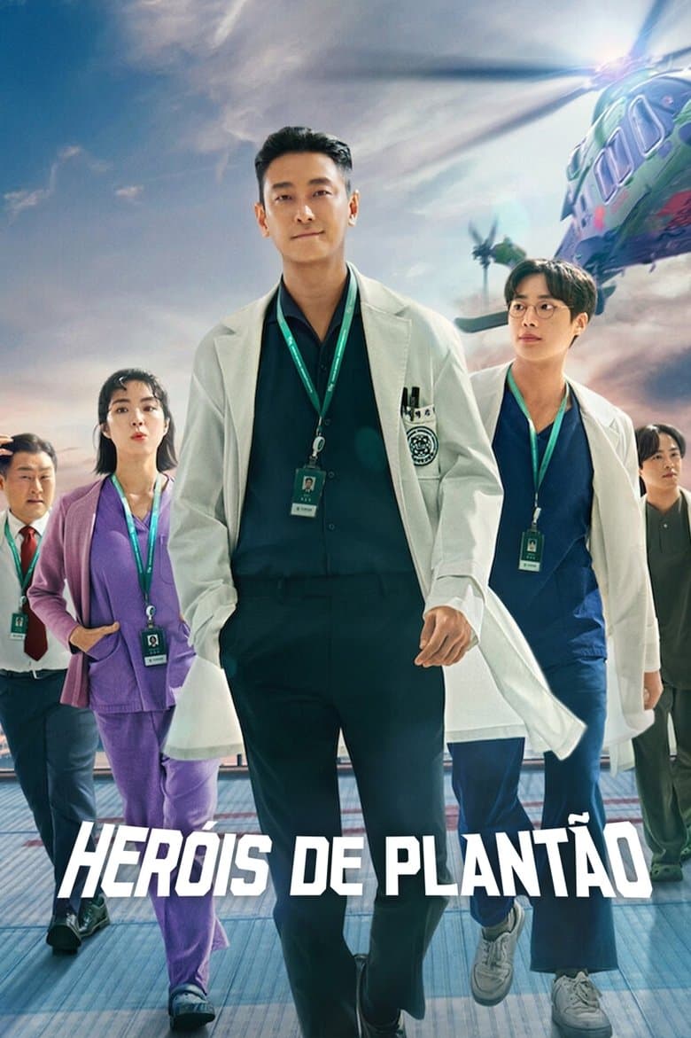 Capa de Heróis de Plantão
