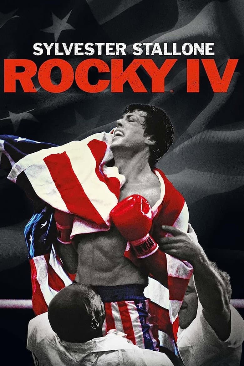 Capa de Rocky IV