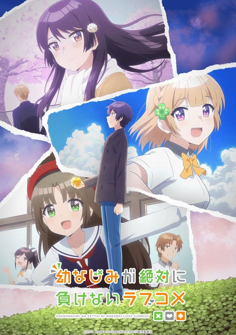 Capa de Osamake: Romcom Where the Childhood Friend Won't Lose